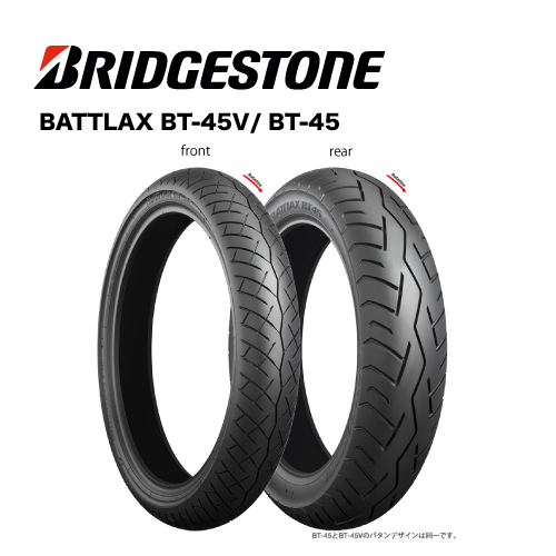 BRIDGESTONE BATTLAX BT45 110/90-18 61S MCS01331 BATTLAX バイク用