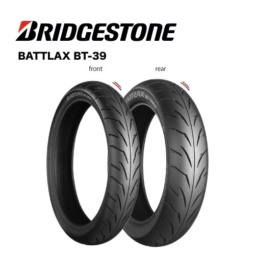 ブリヂストン　バトラックス　BT39 110/70-17 140/70-17 BRIDGESTONE BATTLAX BT39 140/70-17 66H MCS07867 BATTLAX