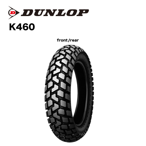 DUNLOP GEOMAX ENDURO AT81 110/90-18 61M 303311 GEOMAX バイク用オフ