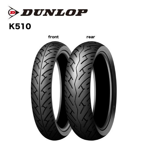 DUNLOP K510 140/60R17 MC 63H TL 218493 バイク用オンロード