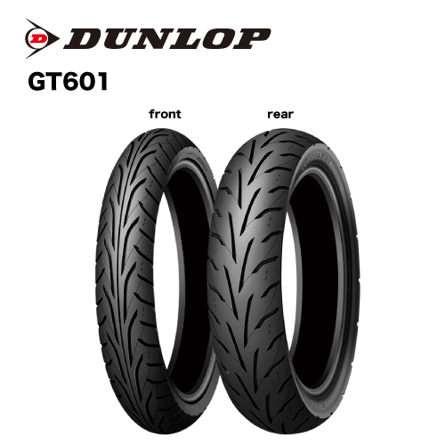 新品 SPORTMAX GPR-300F 130/70 ZR 16 DUNLOP SPORTMAX GPR300F 130/70ZR16 （61W） 310723 SPORTMAX