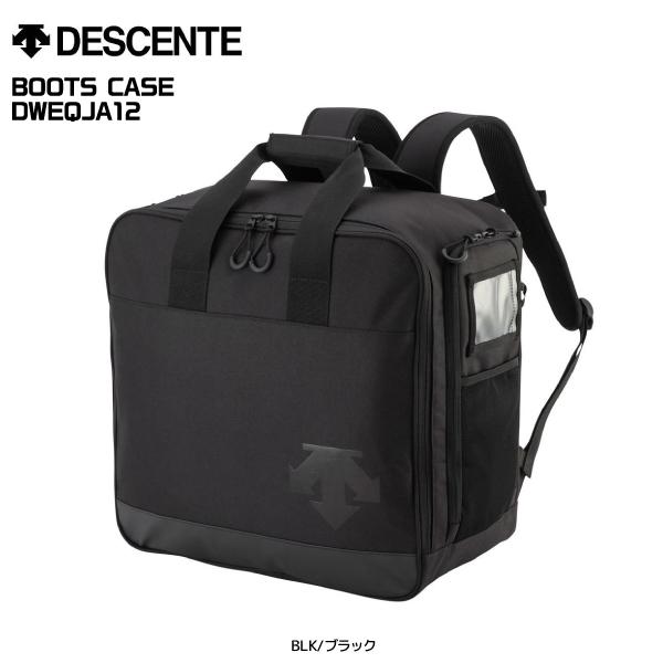 21-22 DESCENTE( Descente )[ ботинки рюкзак / ограничение ] BOOTS CASE( ботинки кейс )DWEQJA12[ ботинки рюкзак ]