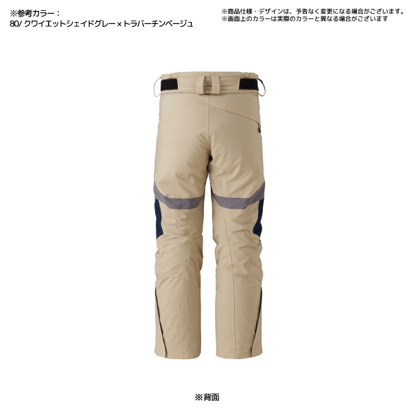 2025-26 MIZUNO( Mizuno )FREE SKI SOLID PANTS( флис ключ solid брюки )/ Z2MFC340[11 месяц поставка товара / ограниченное количество ][ скорейший предварительный заказ ]