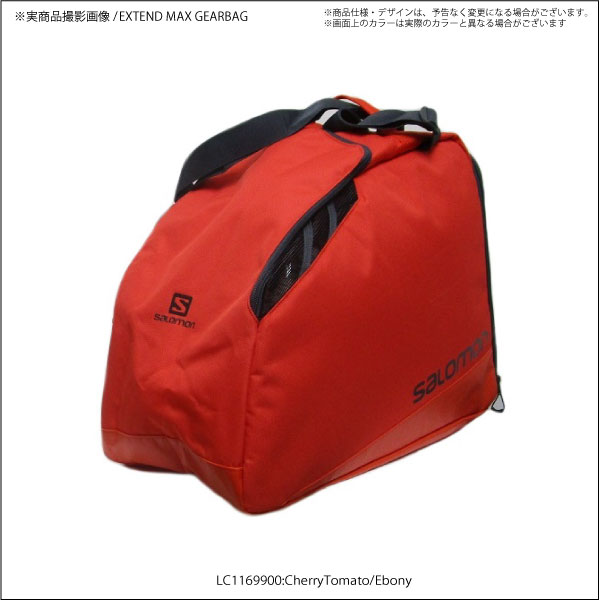 19-20 SALOMON( Salomon )[ ликвидация запасов / механизм мелкие вещи ] EXTEND MAX GEARBAG(ek stain do Max механизм задний )[ ботинки сумка ]