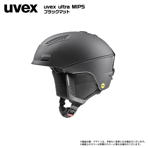2023-24 UVEX( Uvex )ULTRA MIPS( Ultra mips)566305[ лыжи шлем ]