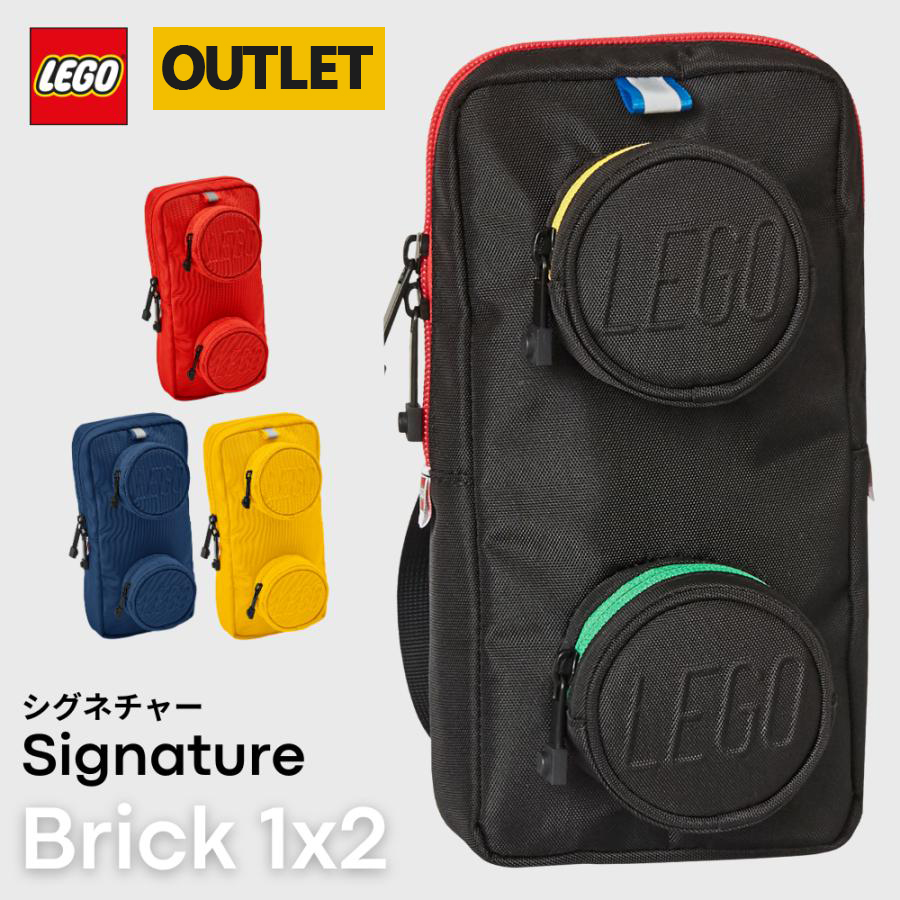  есть перевод сумка "body" sling упаковка поясная сумка мужской женский Kids Lego LEGO блок герой SIGNATURE signature взрослый ребенок 07
