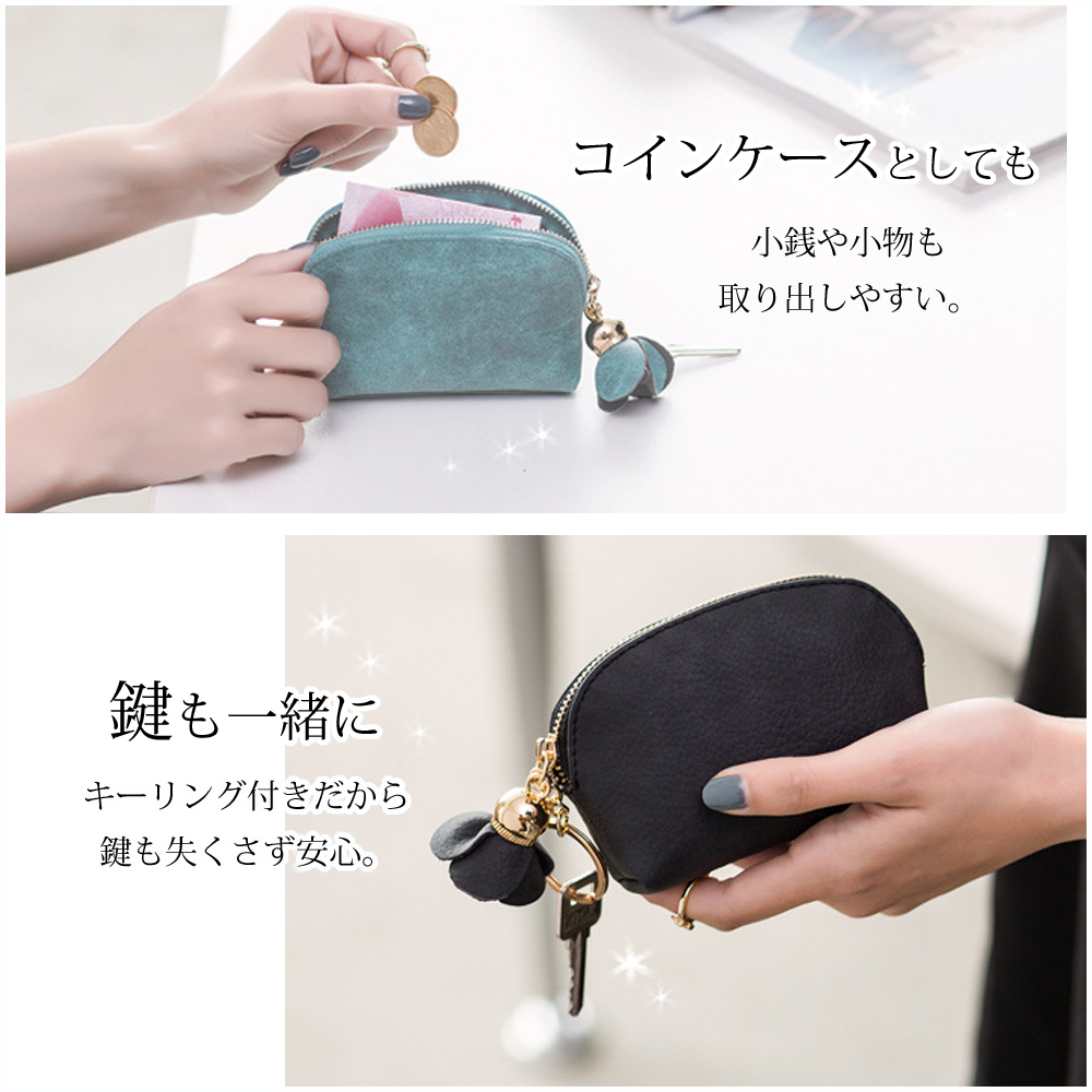  pouch case change purse . Mini pouch coin case lady's petal with strap stylish pocket pouch present smoke . cigar case 