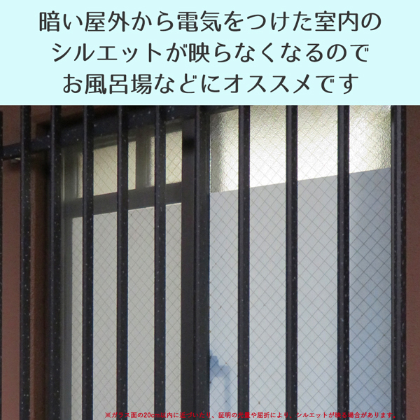 施工例
