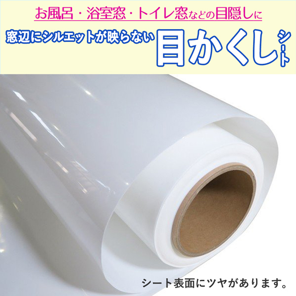 商品