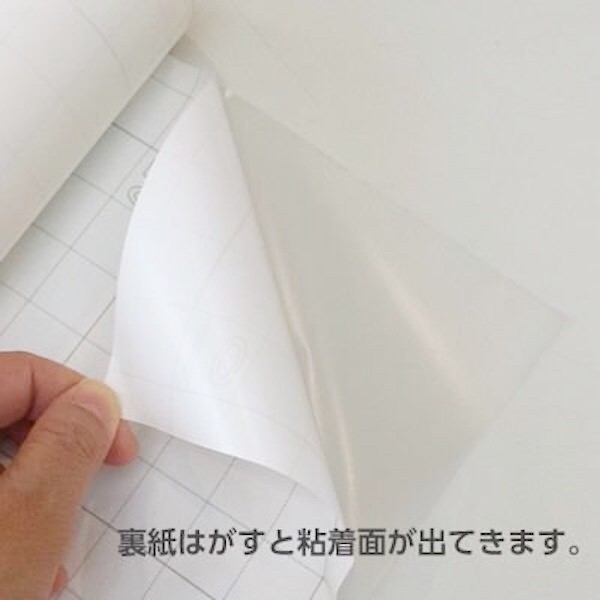 カットしやすい