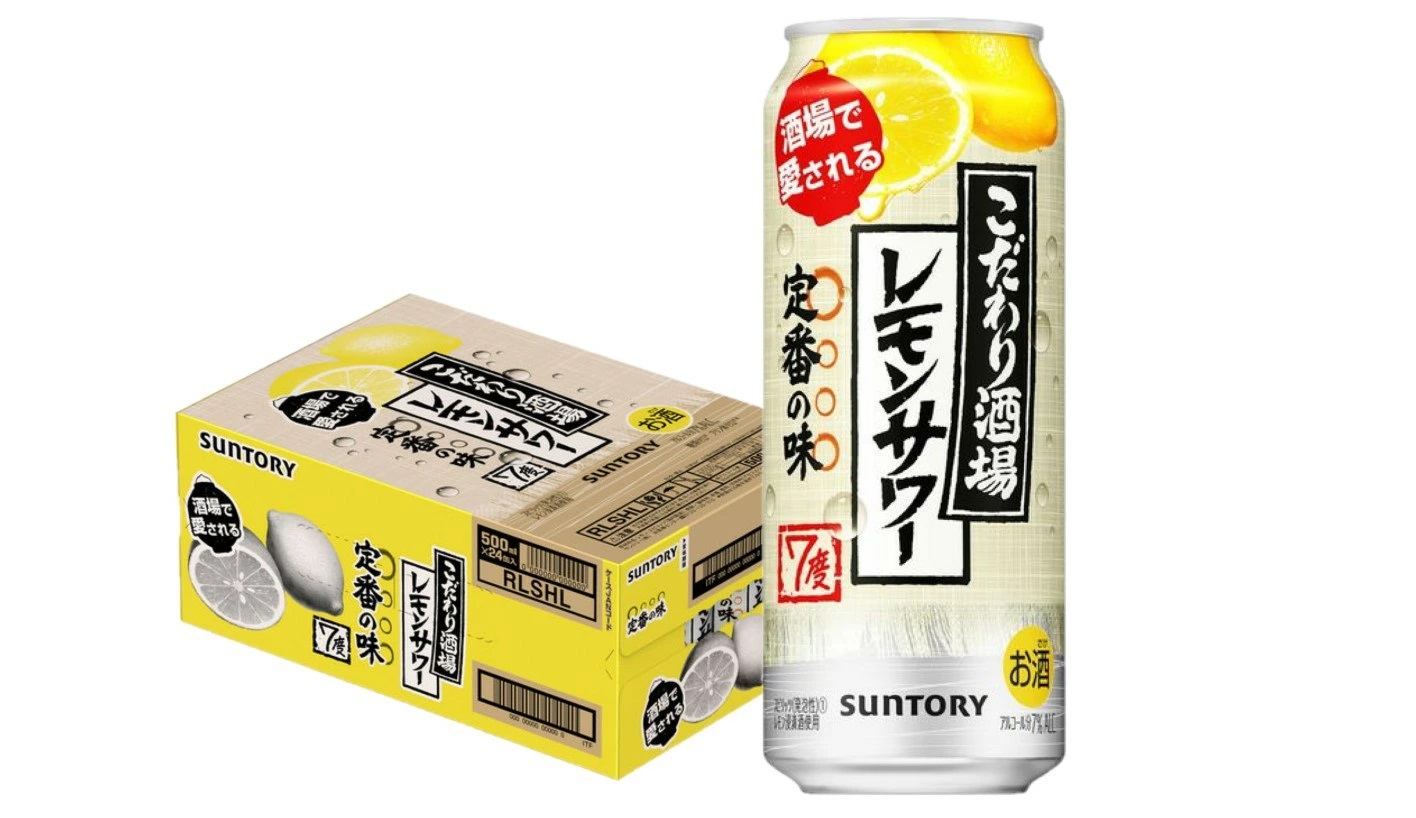 SUNTORY SUNTORY こだわり酒場のレモンサワー 定番 500ml缶 1ケース（24本） サワー、缶チューハイの商品画像