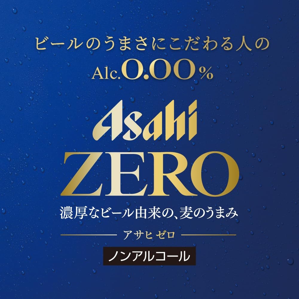 5/15 limitation +3%.... free shipping non-alcohol beer Asahi Zero 350ml×1 case /24ps.