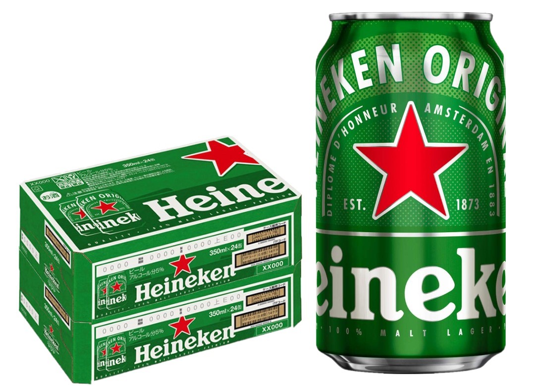 Heineken ハイネケン キリンビール 350ml 缶 2ケース （48本） 輸入ビールの商品画像