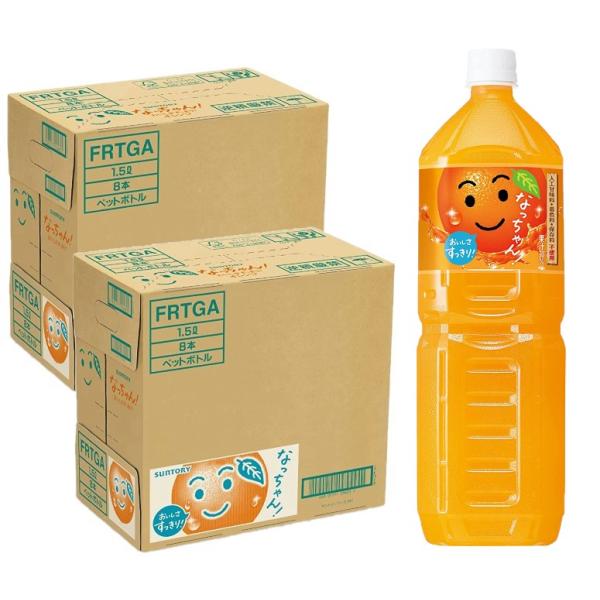 SUNTORY なっちゃん オレンジ ペットボトル 1.5L×16 なっちゃん