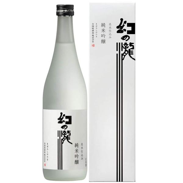 皇国晴酒造 幻の瀧 純米吟醸 720ml 純米吟醸酒の商品画像