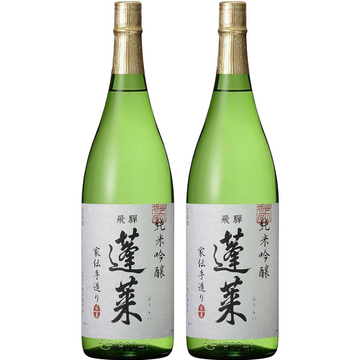 蓬莱 純米吟醸 家伝手造り 1800mlびん 2本の商品画像