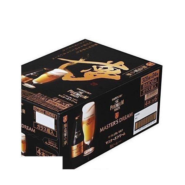 サントリー ザ プレミアムモルツ マスターズドリーム 305mlびん 2ケース 24本 国産ビール 最安値 価格比較 Yahoo ショッピング 口コミ 評判からも探せる