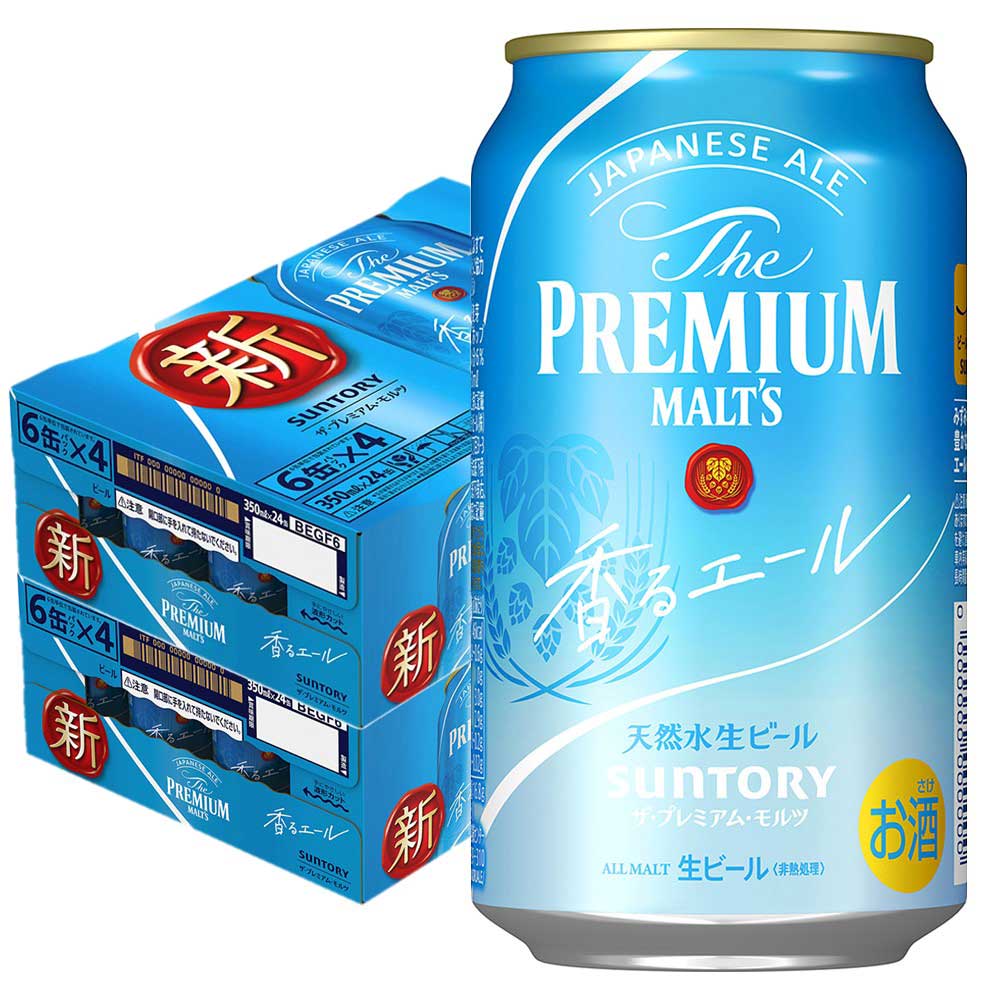 10/1 limitation +3% beer free shipping Suntory The * premium morutsu(japa needs e-ru)..e-ru350ml×2 case ....YTR