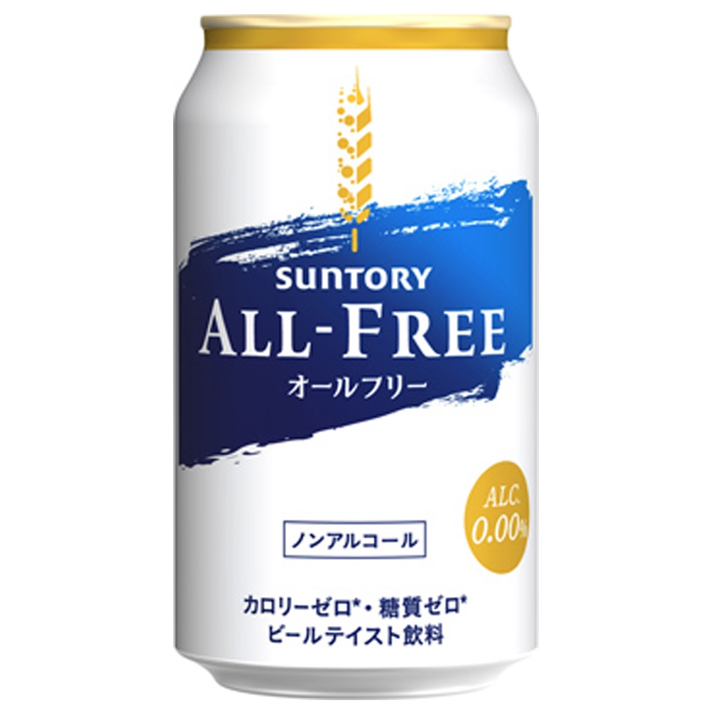  free shipping Suntory all free 350ml×2 case /48ps.@ non-alcohol beer beer taste ....