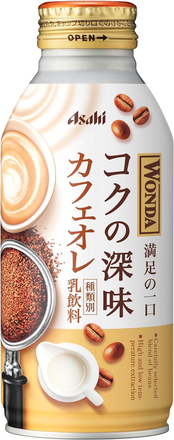 アサヒ ワンダ 極 特濃カフェオレ 370g×24本 ボトル缶 WONDA 缶コーヒー、コーヒー飲料の商品画像