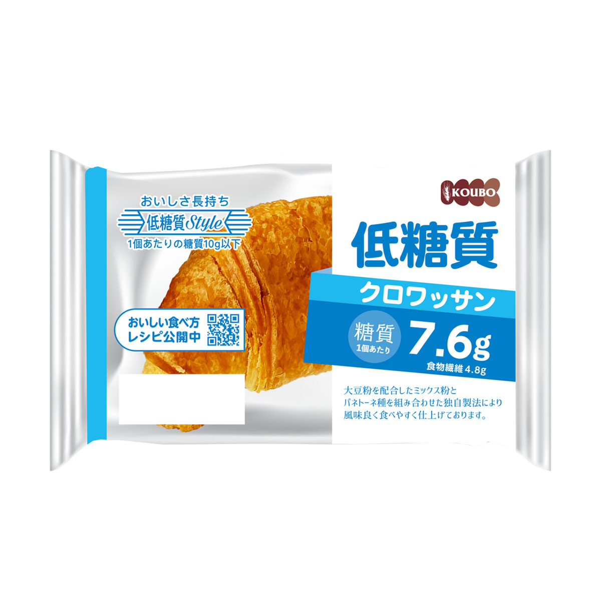パネックス パネックス KOUBO 低糖質クロワッサン×48個 KOUBO パンの商品画像