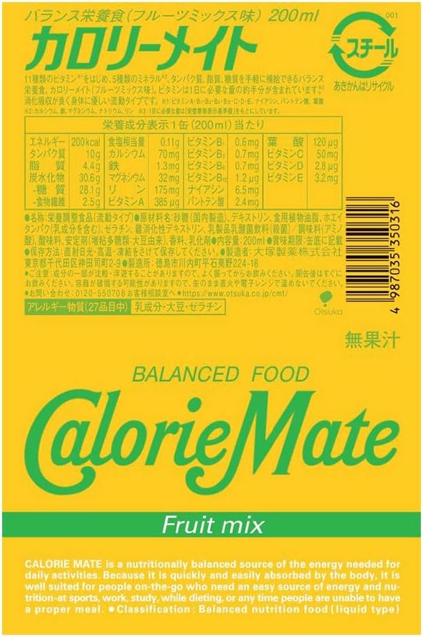 6/2 limitation +3% free shipping large . made medicine calorie Mate liquid fruit Mix taste 200ml×3 case /90ps.