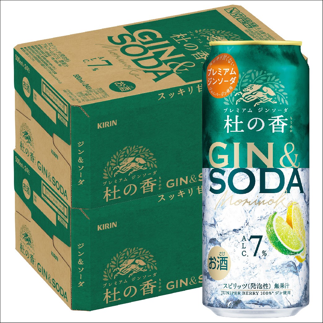 キリン キリン KIRIN Premium ジンソーダ 杜の香 500ml缶 2ケース（48本） サワー、缶チューハイの商品画像