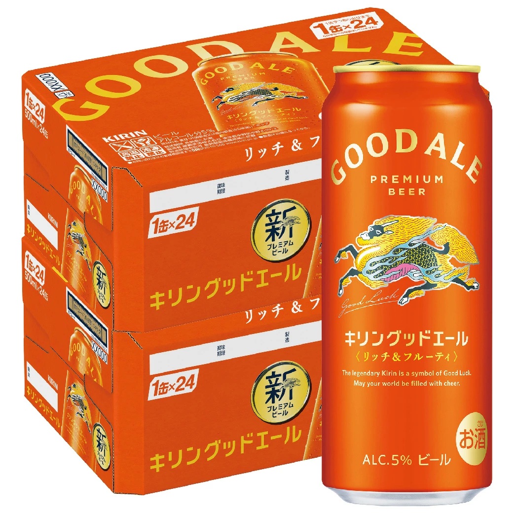 キリン グッドエール 350m 19本 500ml 19本 計38本まとめ売り キリン キリン グッドエール 500ml缶 2ケース（48本） 国産ビール - 最