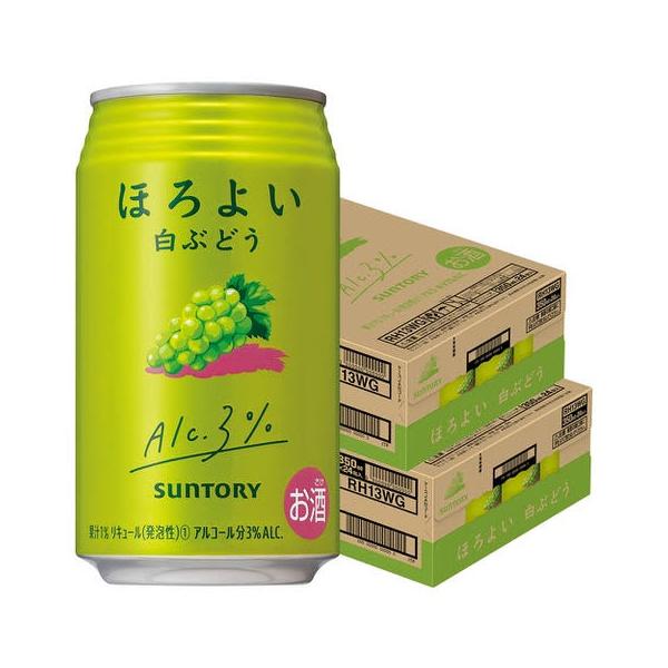 SUNTORY サントリー ほろよい 白ぶどう 350ml缶 2ケース（48本） サントリー ほろよい サワー、缶チューハイの商品画像