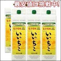  Iichiko shochu 25 times 1.8L 1800ml pack 1 case 6ps.@ wheat shochu Sanwa sake kind 