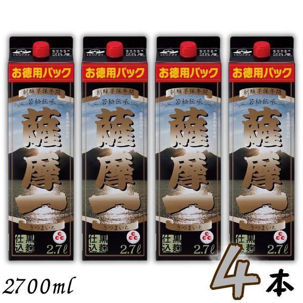 三岳酒造 芋焼酎 屋久の石楠花 25度 1.8L 芋焼酎 - 最安値・価格