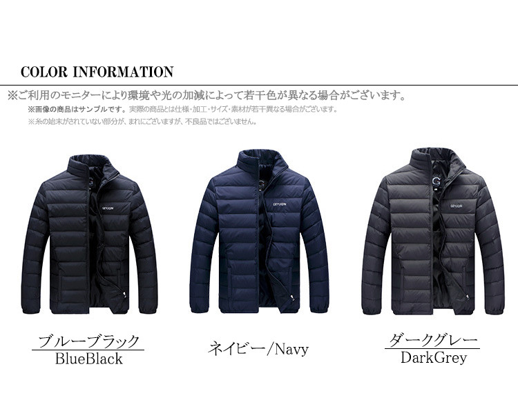  down jacket men's light weight warm light down jacket jumper light down . windshield cold spring thing autumn winter outer 