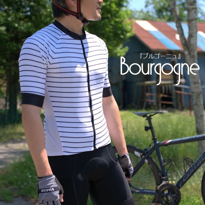  велосипедное джерси [ Bourgogne ] короткий рукав лето весна лето дешевый модный шоссейный велосипед 