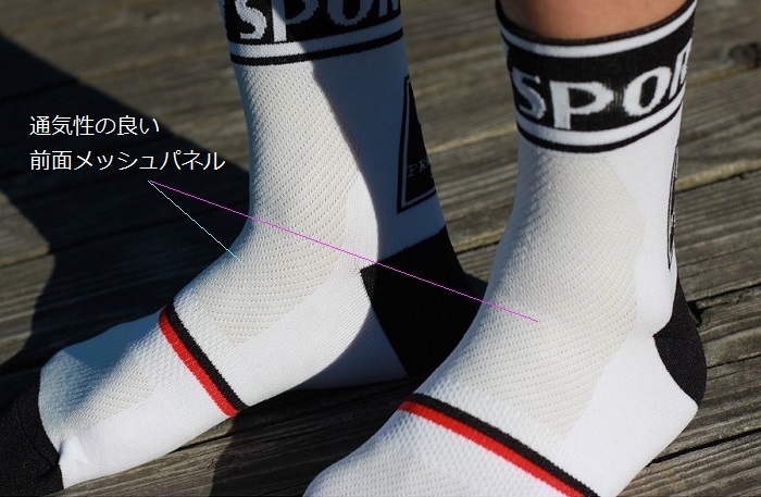  cycle носки DHSportskospa. превосходит . велоспорт носки Short модный лето 