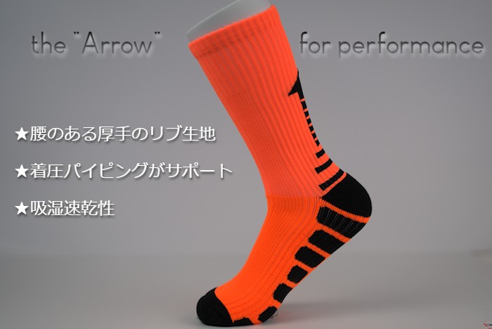  cycle носки [ Arrow ] компрессионный носки толстый надеты давление 10 цвет 