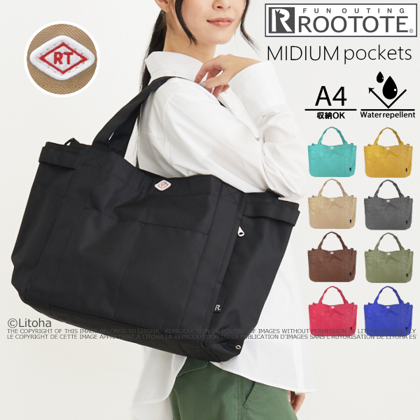  Roo большая сумка большая сумка ROOTOTE medium легкий водоотталкивающий ходить на работу посещение школы женский большая сумка 3460 3157