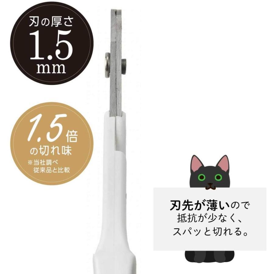  cat . -stroke less no spa. break cat for nail clippers made in Japan 