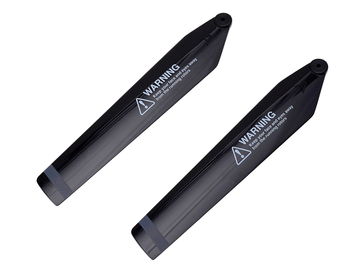 ジーフォース メインローター（IncredibleAT用） GB154 ラジコンパーツ、アクセサリーの商品画像