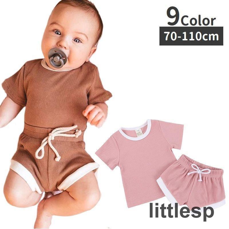  выставить верх и низ в комплекте 2 позиций комплект baby младенец Kids ребенок одежда трикотаж с коротким рукавом шорты короткий хлеб одноцветный bai цвет простой пижама 