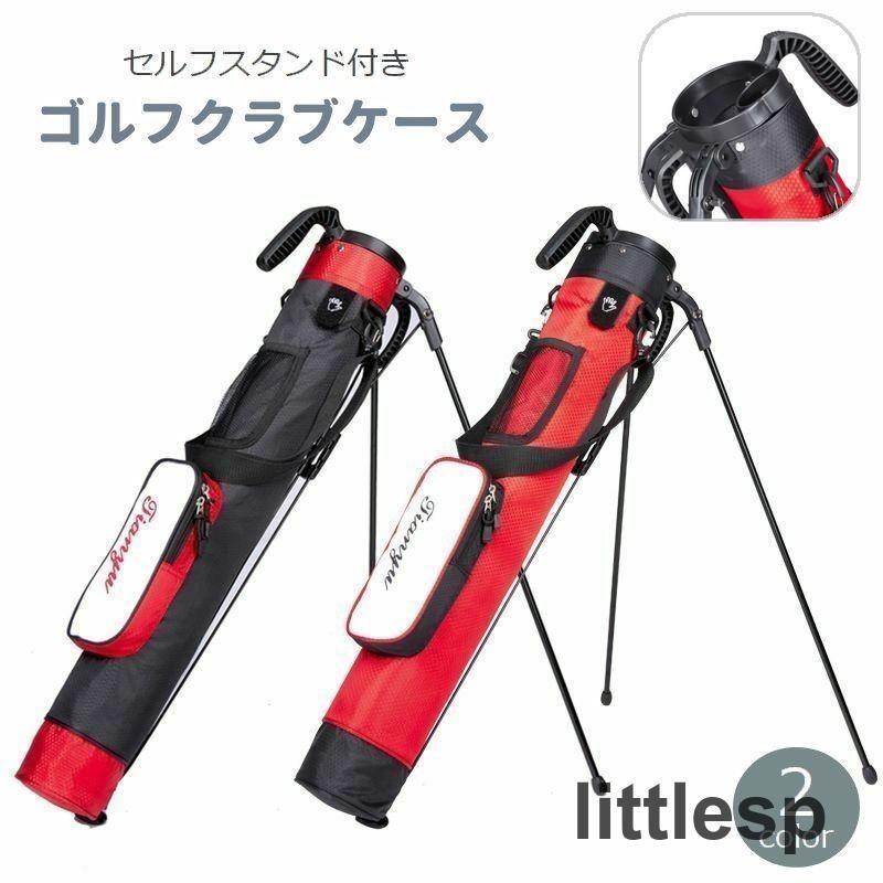  Golf club case собственный подставка мужской женский одноцветный с карманом складной подставка тип перевозка раунд тренировка удар ... нет модный 