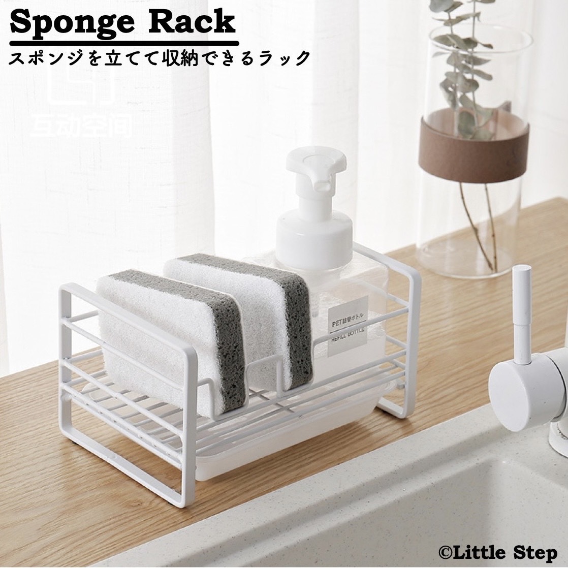  sponge put kitchen stainless steel detergent stylish drainer sponge rack sponge holder 