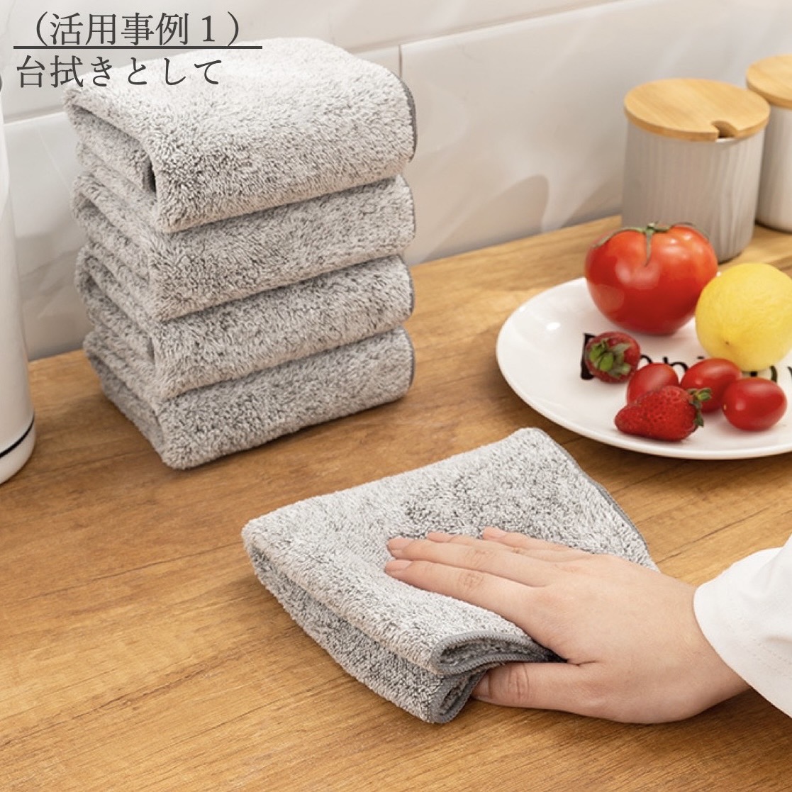  dish cloth cloth width tableware .. pcs dish cloth kitchen Cross duster Cross stylish Northern Europe tableware for duster Cross eat and drink shop . hydraulic power eminent 3 pieces set 