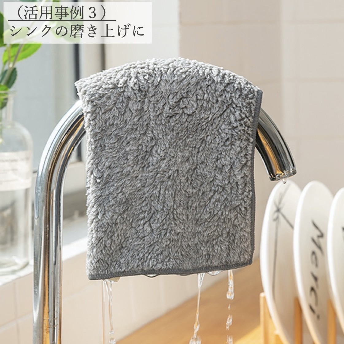  dish cloth cloth width tableware .. pcs dish cloth kitchen Cross duster Cross stylish Northern Europe tableware for duster Cross eat and drink shop . hydraulic power eminent 3 pieces set 