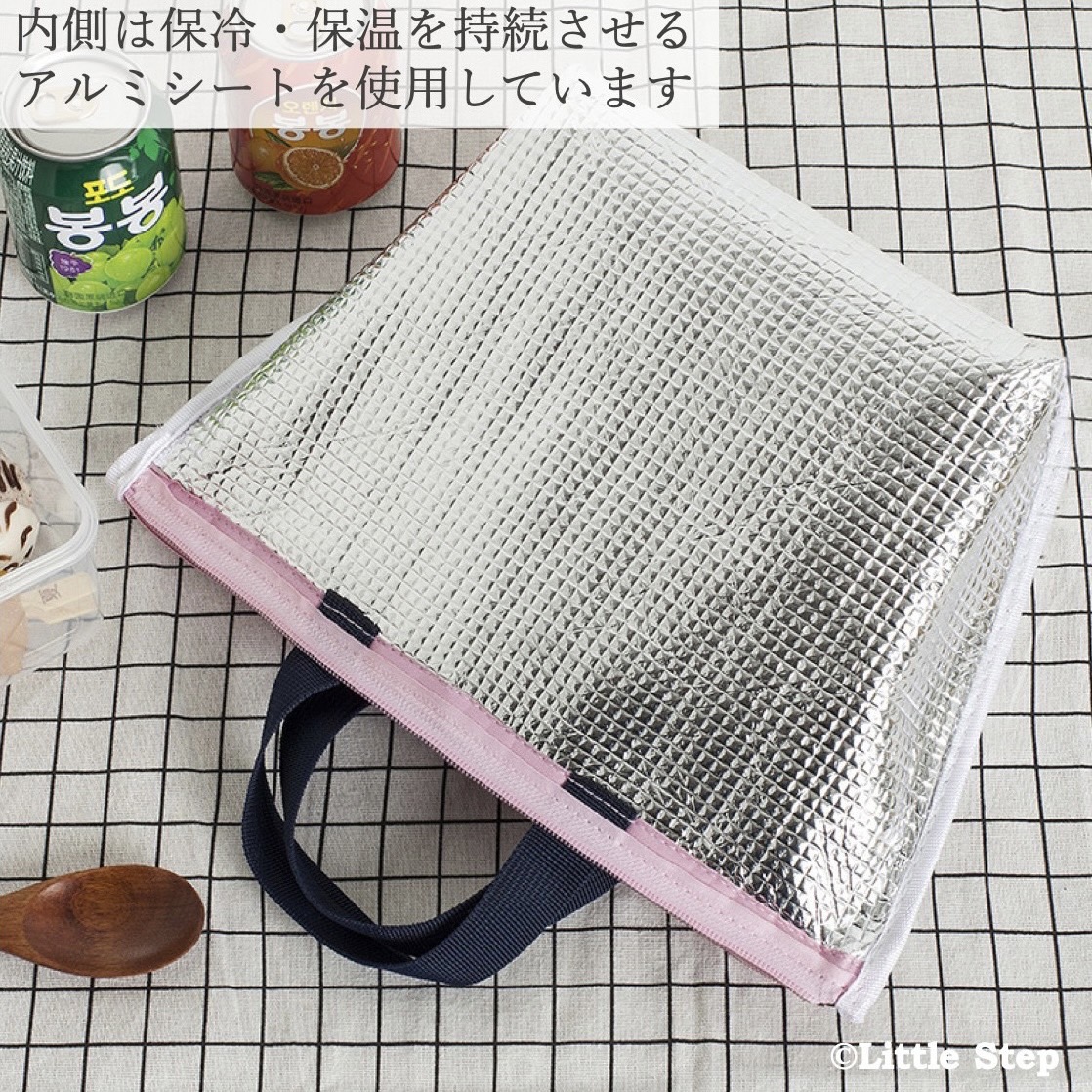  lunch bag keep cool heat insulation largish length length men's lady's flask . go in . stylish bento bag pouch Northern Europe 