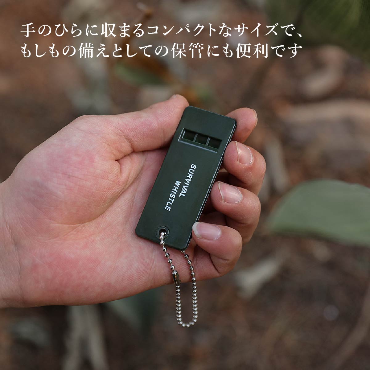  whistle disaster prevention pipe outdoor . defect signal mountain climbing camp bear .. with strap . thin type height sound large volume 
