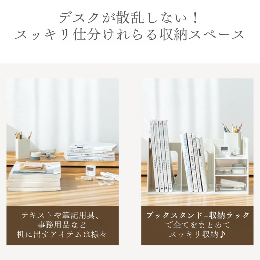  книжка подставка настольный книга@ установить падающий нет книжка end бардачок выдвижной ящик стол канцелярские товары журнал книга с картинками толщина .книга@ дисплей модный 