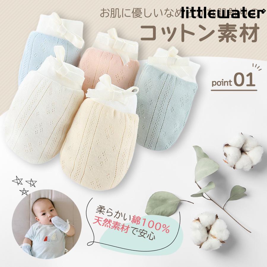  baby рукавица baby рукавица младенец 5 комплект комплект палец .... предотвращение перчатки baby перчатки палец .... предотвращение ребенок перчатки палец .. профилактические товары новорожденный младенец перчатки хлопок 