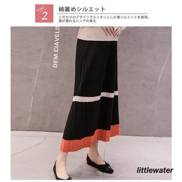  maternity pleated skirt knitted color scheme long mi leak height a line high waist adjuster thick 