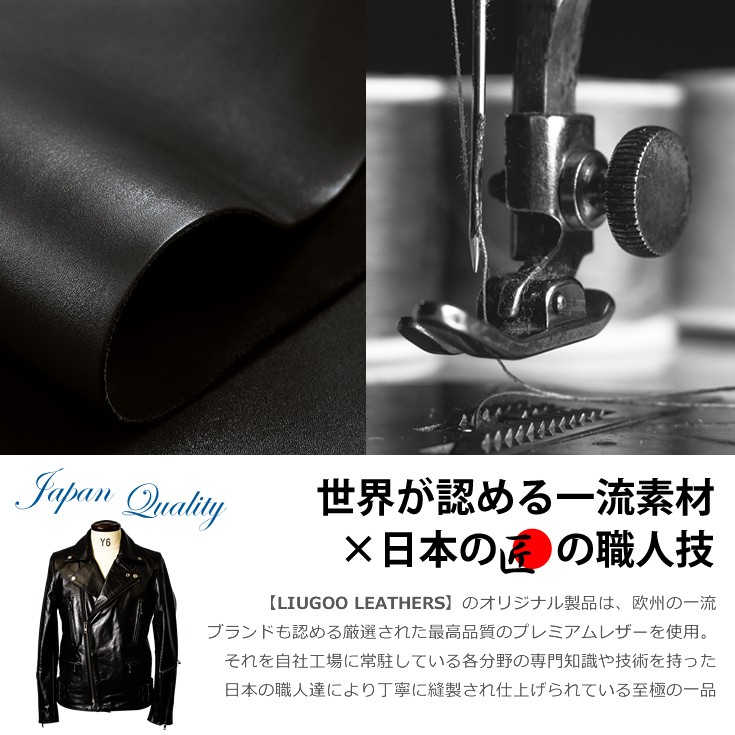 Liugoo Leathers натуральная кожа UK двойной байкерская куртка мужской дракон g- кожа zDRY02A Double Rider's 