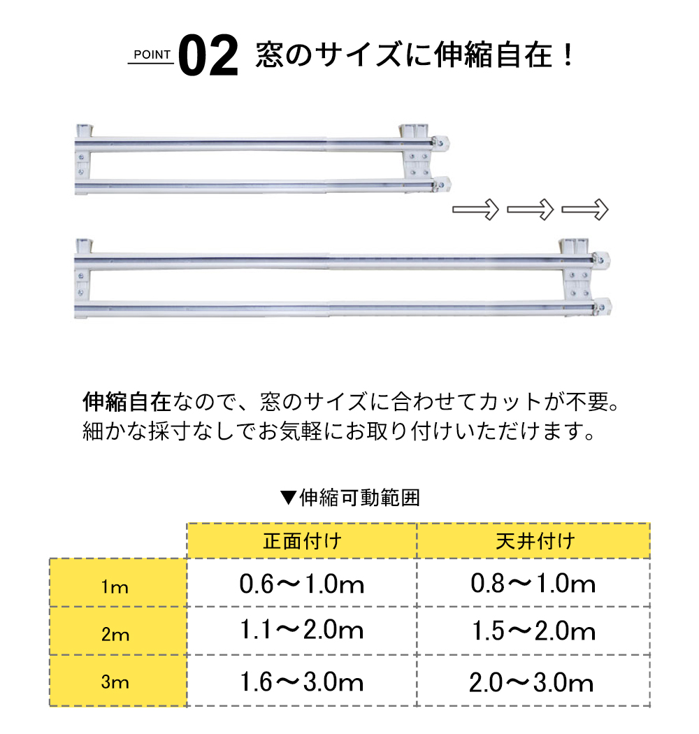  rectangle flexible curtain rail double 2m 1.1~2.0m flexible type 